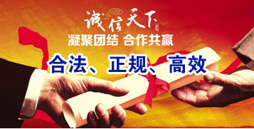 大埔讨账公司